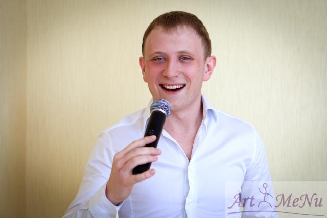 Валерий Онегин ведущий