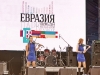 BRILLIANS, дуэт,  электроскрипки и акустика