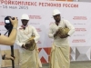 SUN RISE | C-SQUARE, Afro Reggae Band | афро - шоу +79024739785