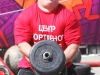Богатырская Русь, федерация силового экстрима Пермского края