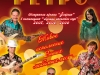 Группа Ретро, ВИА - Заказать артистов +79024739785