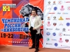 Андрей Кацабин ведущий Пермь