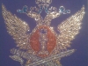 Александр Лунегов, ЗОЛОТОЙ ПОРТРЕТ