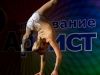 Анастасия Коротаева, эквилибр