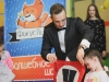Фокус Покус, Детский фокусник,  Фокусы для детей +79024739785