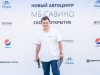 Филипп / Фил  Торопов, профессиональный ведущий  +7 902 47 397 85