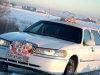 Лимузин, белый (VIP - сервис)