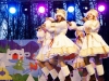 ГРУША, фолк-группа Пермь  +79024739785