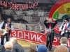 Cоветский Cоюз, ВИА