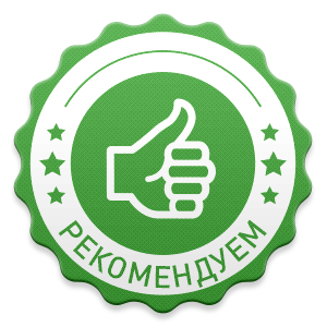 Рекомендуем  - артистов, заказать артистов +79024739785